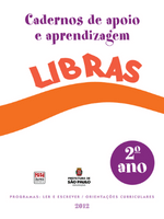 Cadernos de Apoio e Aprendizagem - Libras (2º ano - professor)